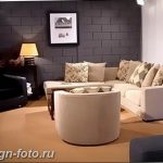 фото Интерьер маленькой гостиной 05.12.2018 №301 - living room - design-foto.ru
